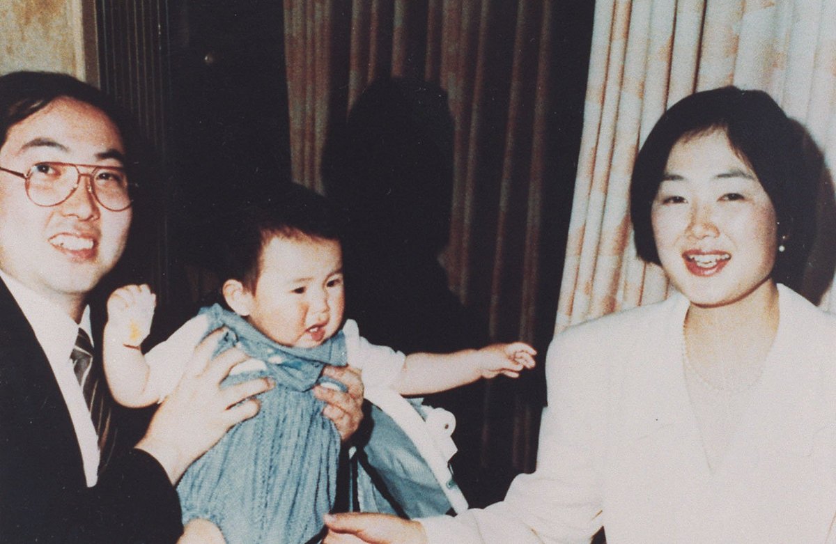 Цуцуми Сакамото с женой и сыном. Архивное фото