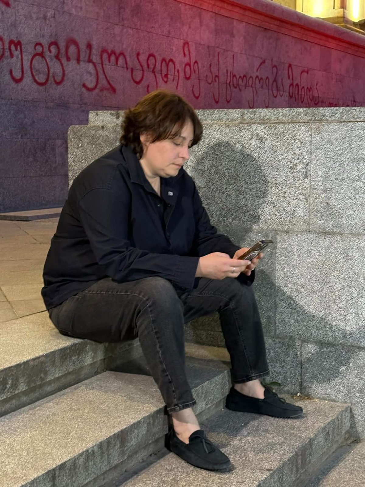 Элене Хоштария. Фото: Facebook / Gela Khasaia