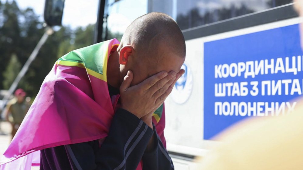 День свободы