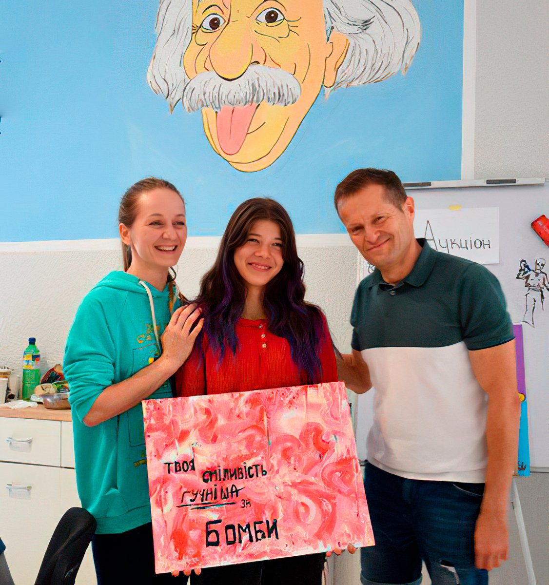 Молодёжный центр «Здибанка» в Закарпатье. Фото: science4people.org