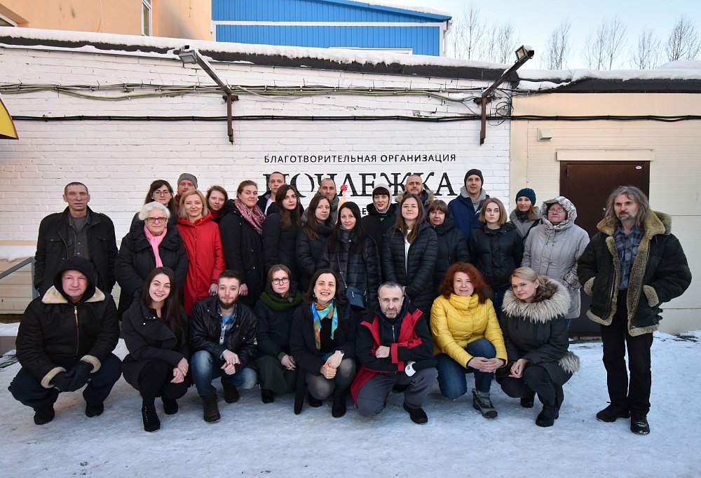 Команда «Ночлежки». Фото: «Ночлежка»