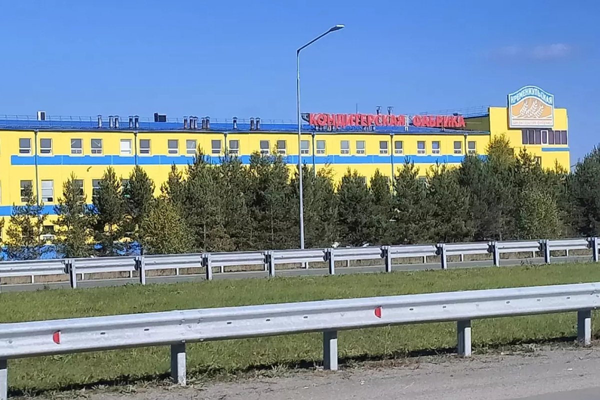 Поселок Кременкуль. Фото: Курс дела