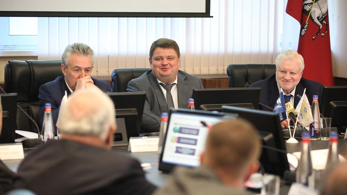 Заседание Попечительского совета МГРИ. Фото: СР