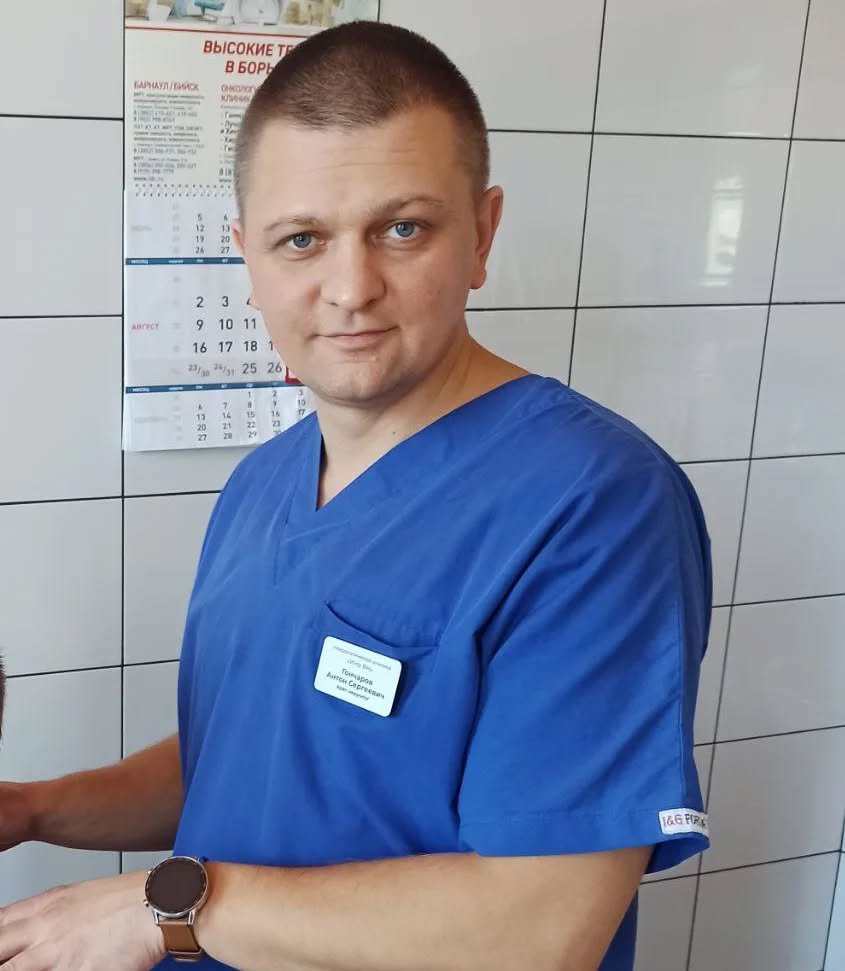 Антон Гончаров. Фото: @ medcentr_goncharova / Instagram