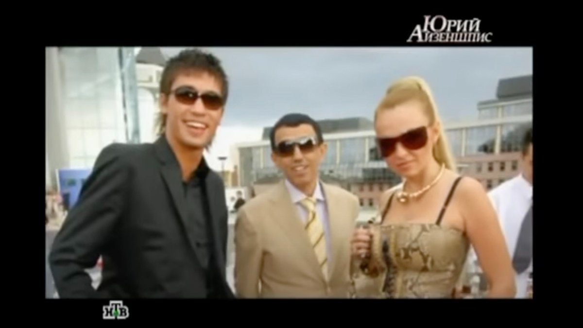 Дима Билан, Юрий Айзешпис и Яна Рудковская. Фото: скриншот из видео YouTube