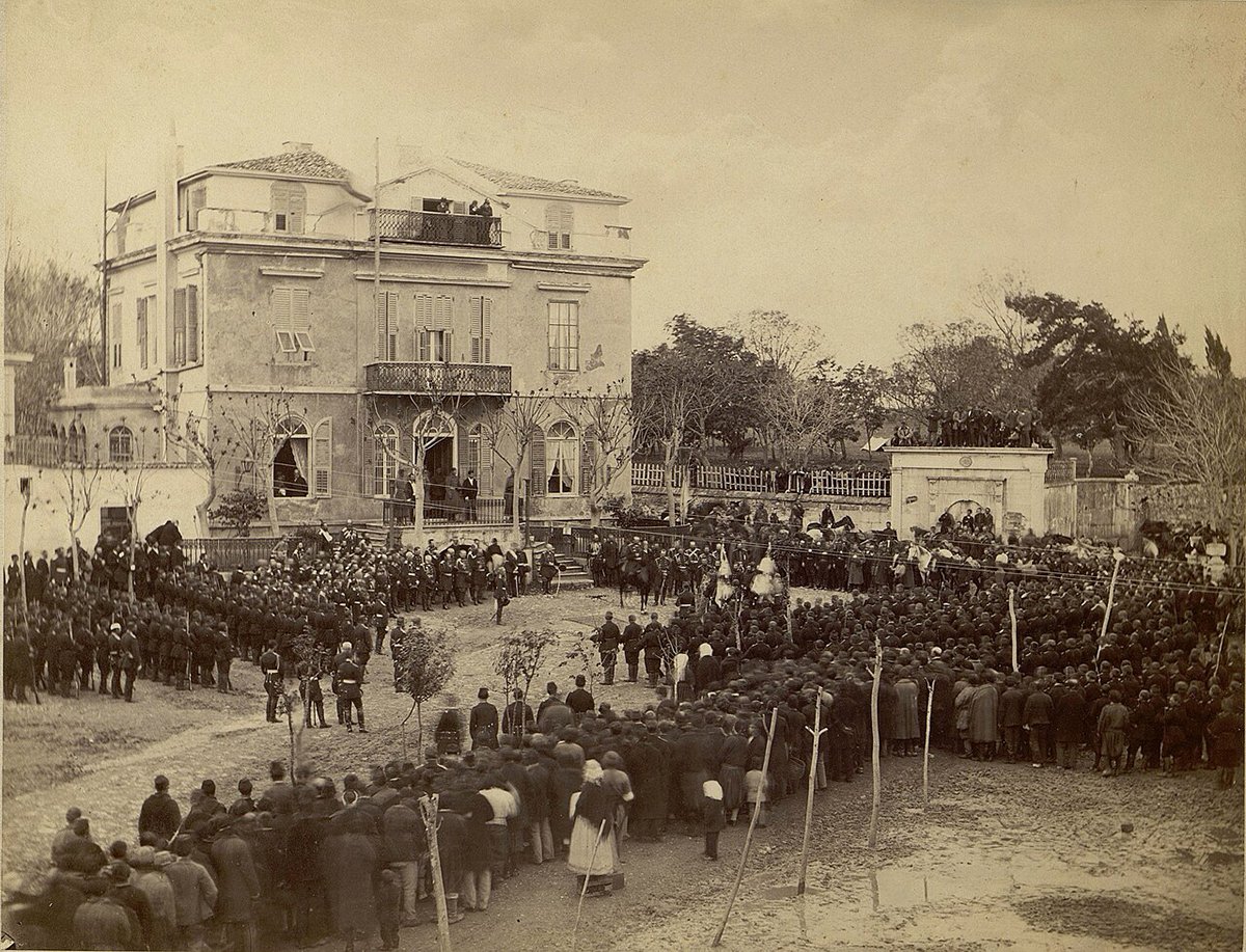Сан-Стефано. Соединения русских войск при подписании мирного договора 19 февраля 1878 год. Фото: А. Насветович / Wikimedia / Общественное достояние