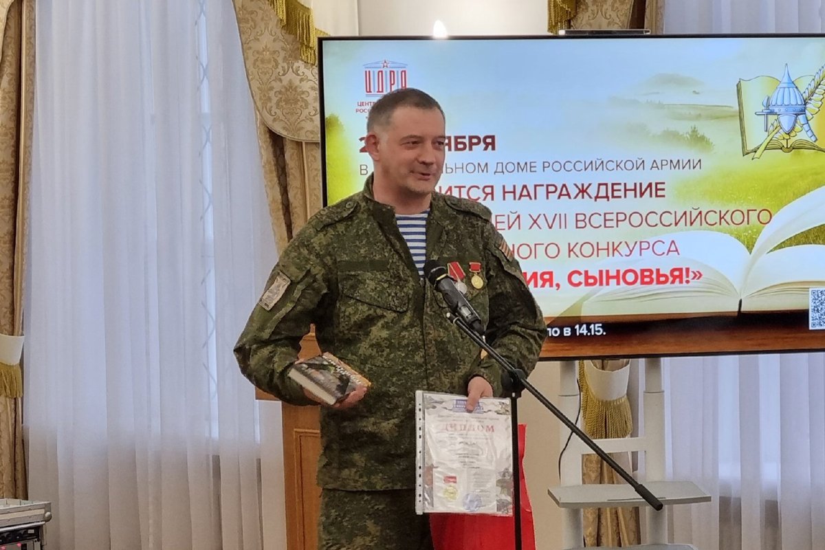 Андрей Лисьев. Фото: VK