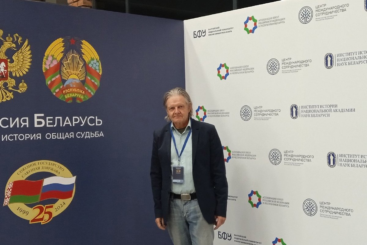 Владимир Водо. Фото: личная страница в VK