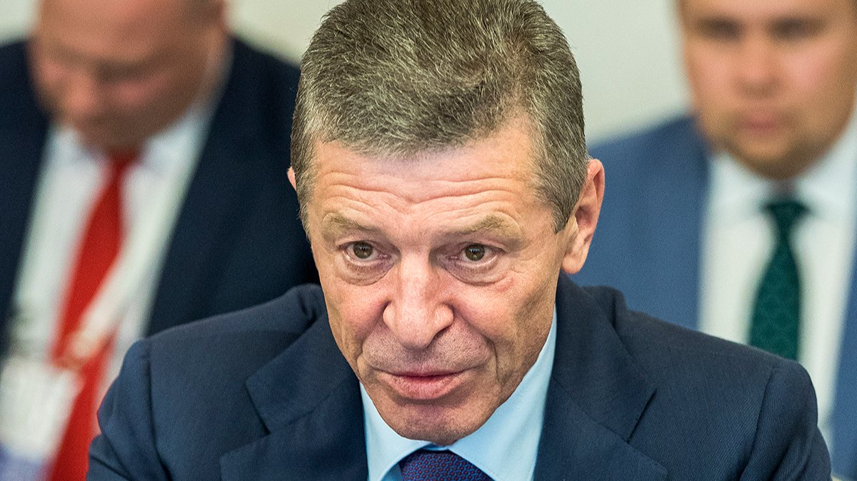 Принцип Козака