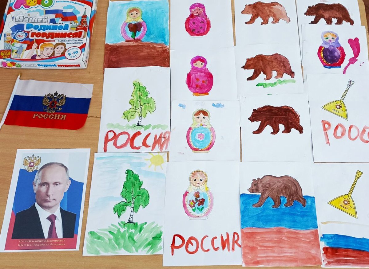 Фото: МБДОУ ДС № 18 «Колобок» п. Тюменский