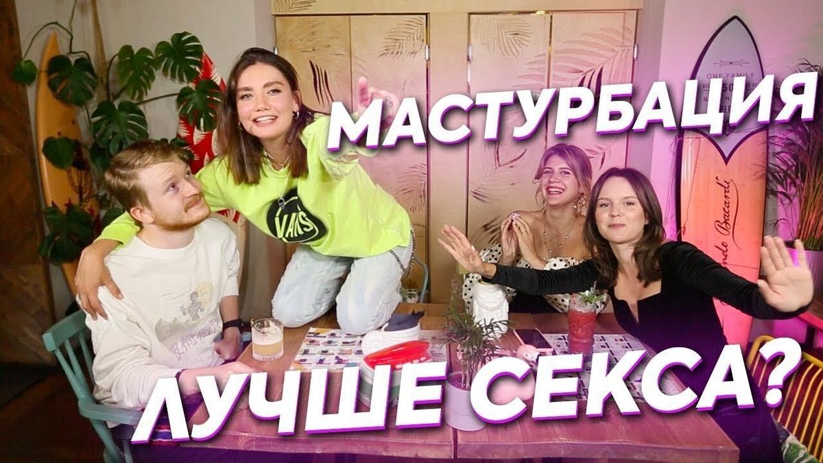 Обложка выпуска «Подруг» с Данилой Поперечным. Фото: @mingalimova / YouTube