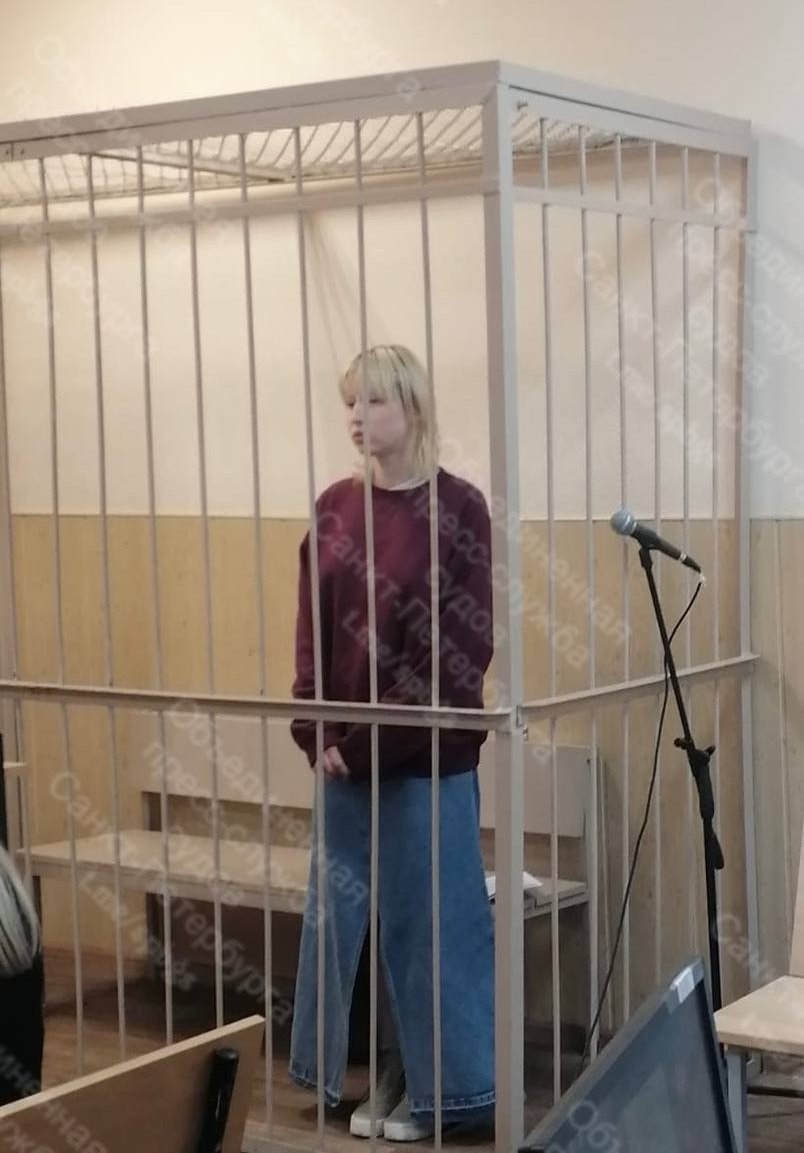 Анна Пантелеева в Красногвардейском районном суде Петербурга. Фото: Объединённая пресс-служба судов Санкт-Петербурга / Telegram