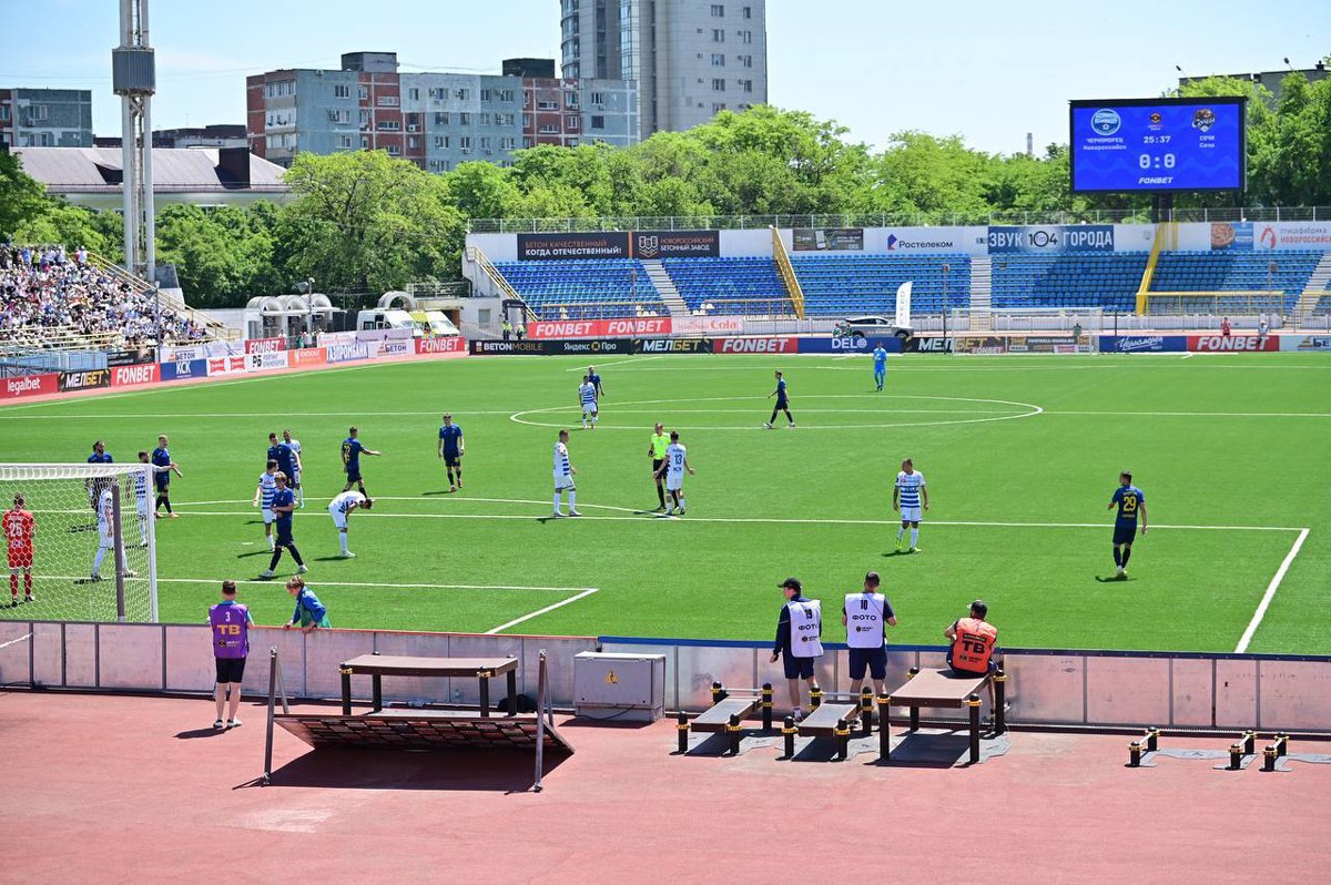 Стадион «Центральный». Фото: пресс-служба мэра Новороссийска / Telegram