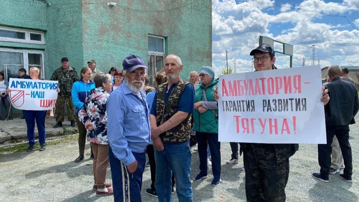 Митинг в селе Тягун, 31 мая 2025 года. Фото: Мария Прусакова / VK