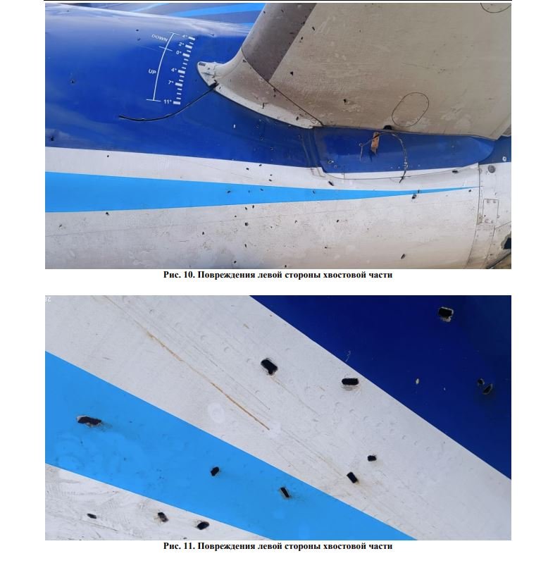 Фото: Минтранс Казахстана